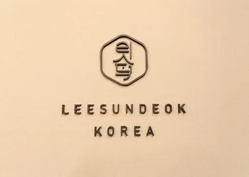 Lee Sun Deok Hotel Busan